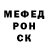 МДМА VHQ Maksim Glock