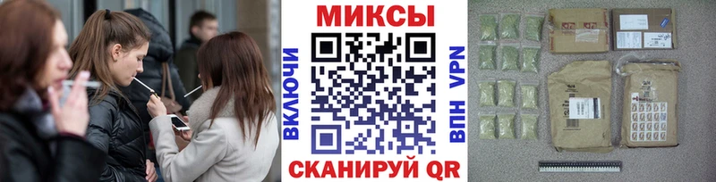 Бутират 99%  Курлово 