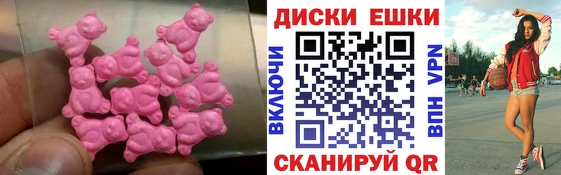 площадка наркотические препараты  Курлово  ЭКСТАЗИ 300 mg 