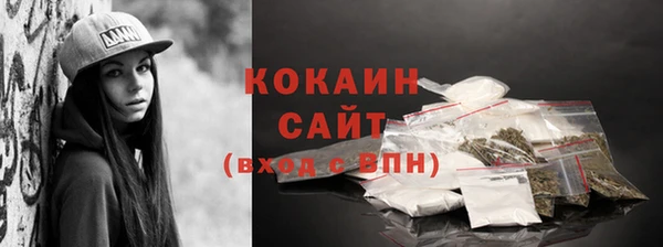 не бодяженный Абдулино