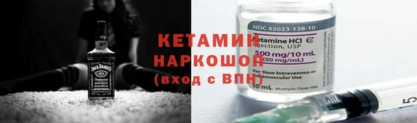 дмт Алексин