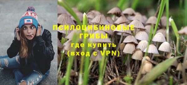 мефедрон мука Алзамай