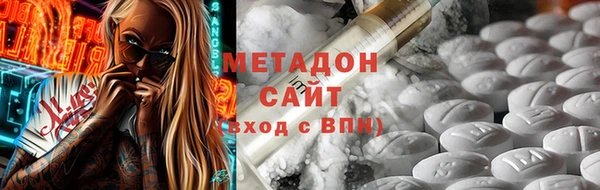 дмт Алексин