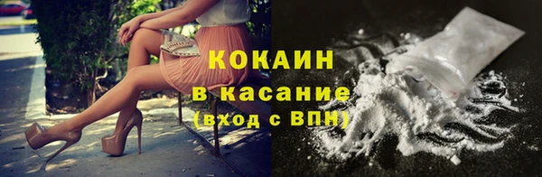 мефедрон мука Алзамай