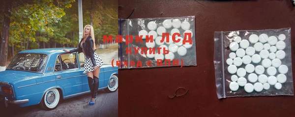 мефедрон мука Алзамай