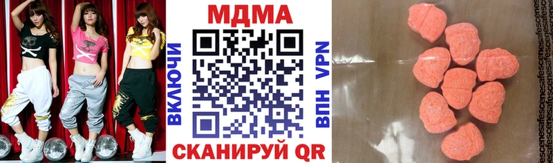 MDMA молли  мега маркетплейс  Курлово 