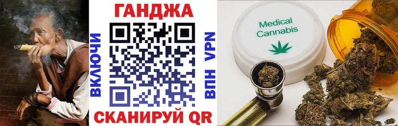 гидра   Курлово  Бошки марихуана индика 